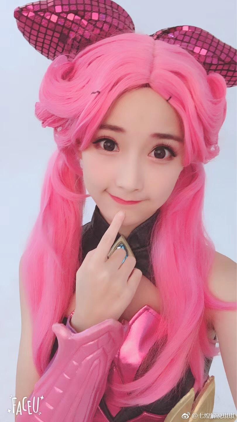 解说琪琪cosplay本命 这样的大小姐你们见过吗