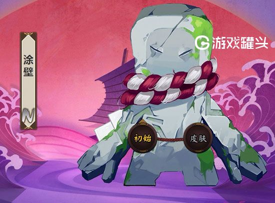 2019阴阳师涂壁哪里刷的多涂壁在哪张图刷最快