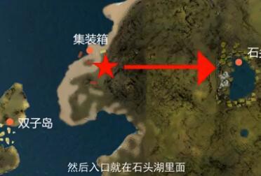 The Forest登山镐在哪里 网游攻略 游戏罐头