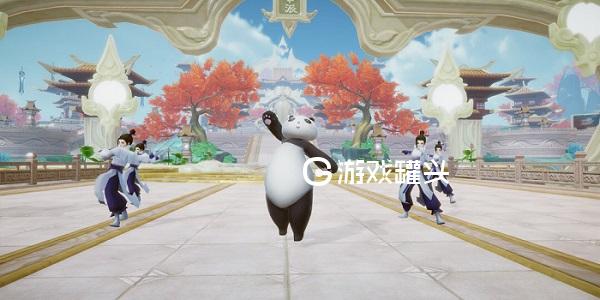 仙剑奇侠传4熊猫坐骑即将上线 最新AR技术让你实景体验 