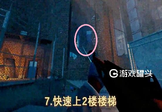 Payday2狱中惊魂夜快速上二楼方法大神两秒飞入二楼教学 单机攻略 游戏罐头